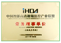 GA黄金甲·(中国集团)官方网站