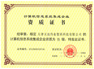 GA黄金甲·(中国集团)官方网站