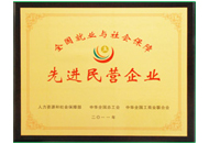 GA黄金甲·(中国集团)官方网站