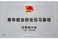 GA黄金甲·(中国集团)官方网站