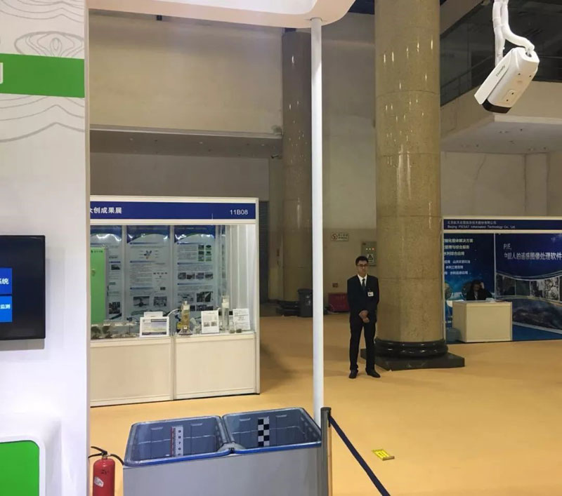 GA黄金甲·(中国集团)官方网站