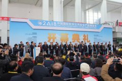 GA黄金甲·(中国集团)官方网站