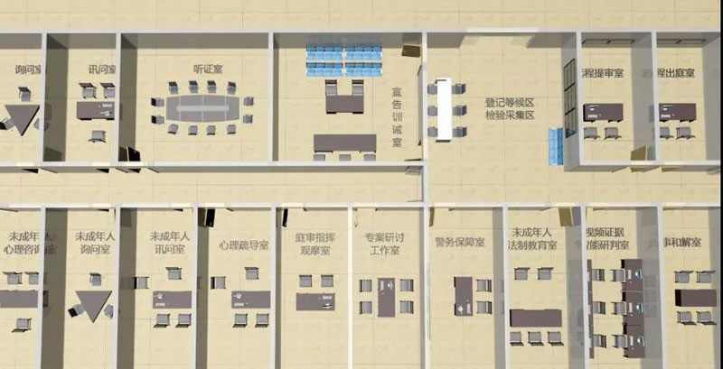 GA黄金甲·(中国集团)官方网站