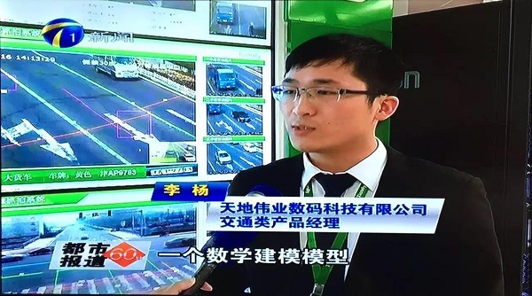 GA黄金甲·(中国集团)官方网站