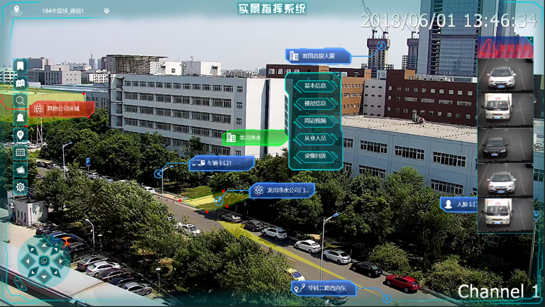 GA黄金甲·(中国集团)官方网站