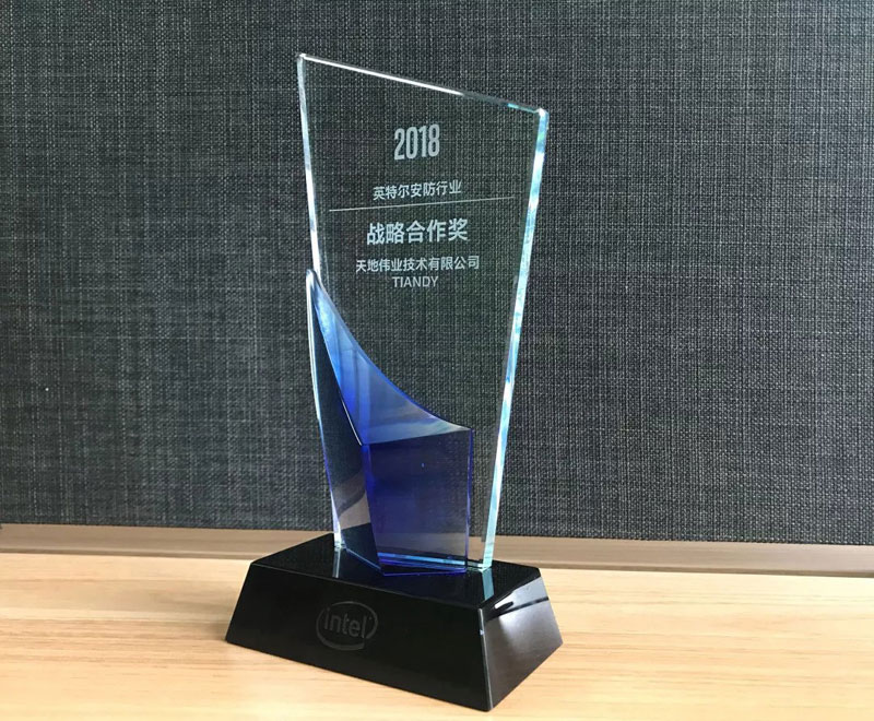 GA黄金甲·(中国集团)官方网站