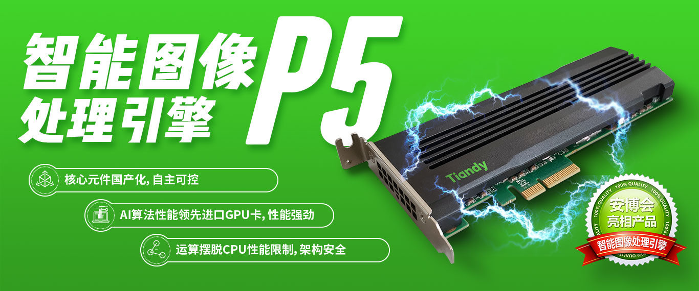 GA黄金甲·(中国集团)官方网站