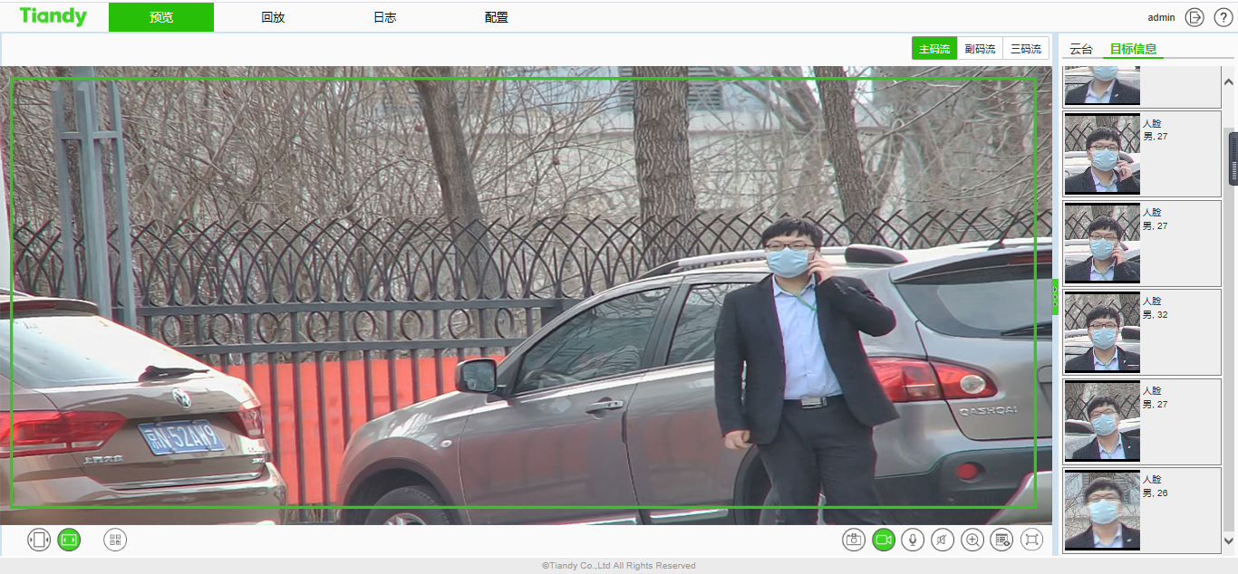 GA黄金甲·(中国集团)官方网站