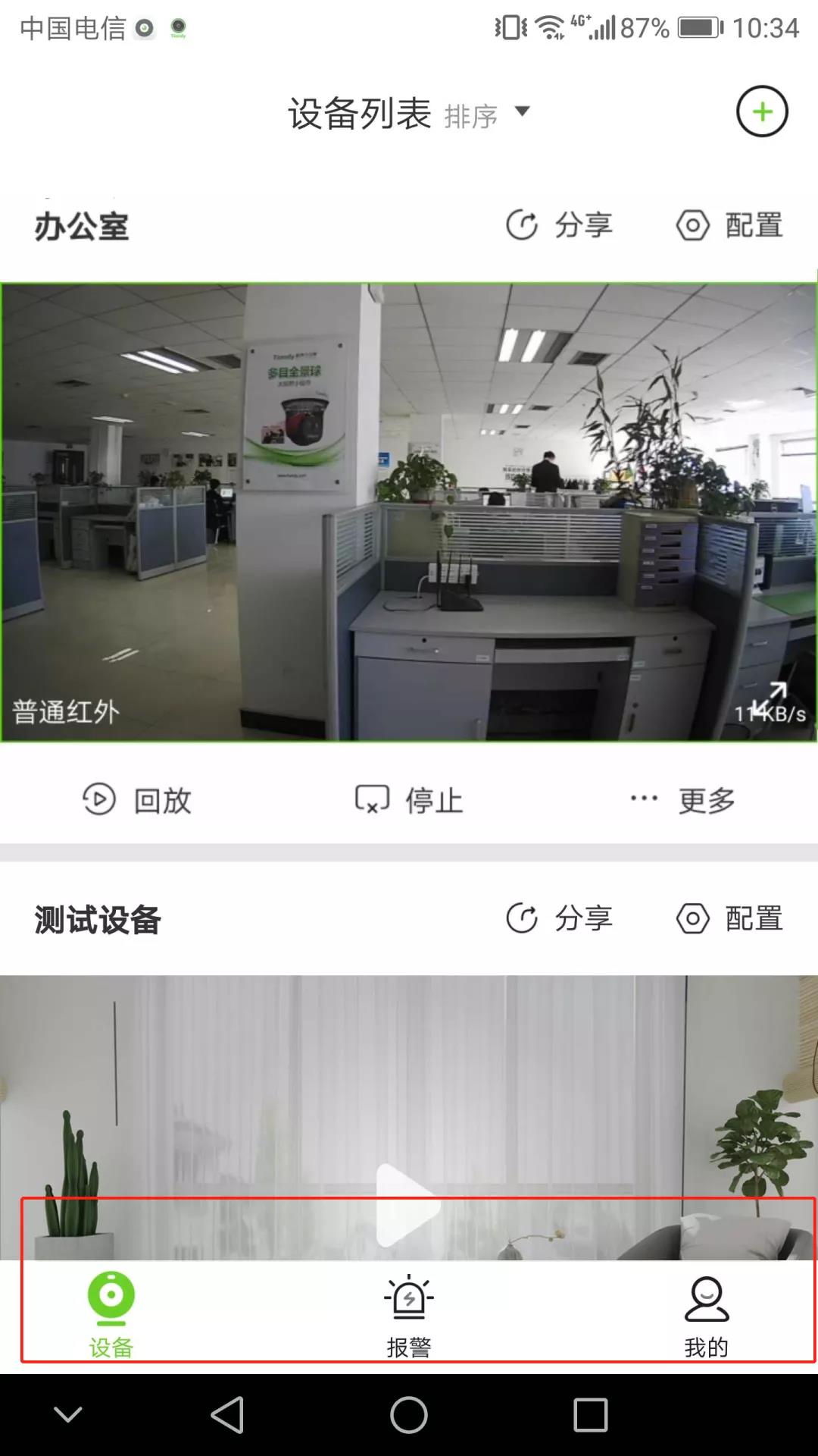 GA黄金甲·(中国集团)官方网站