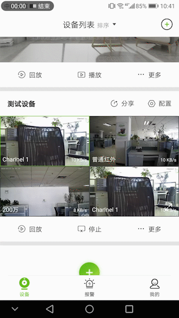 GA黄金甲·(中国集团)官方网站