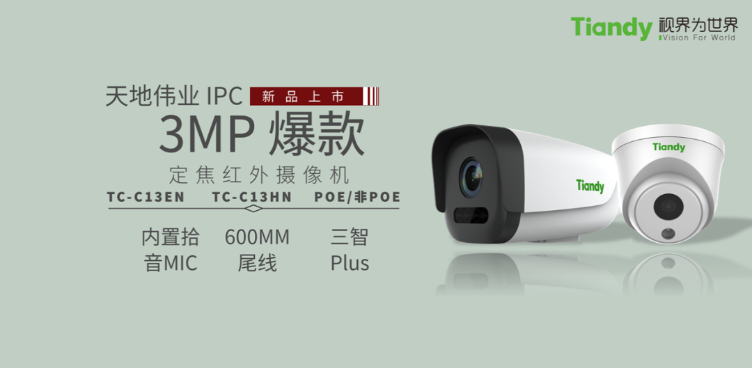 GA黄金甲·(中国集团)官方网站