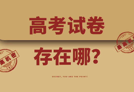 GA黄金甲·(中国集团)官方网站