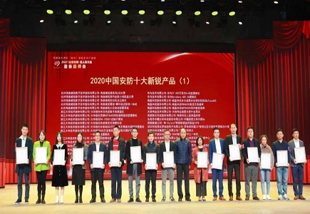 GA黄金甲·(中国集团)官方网站