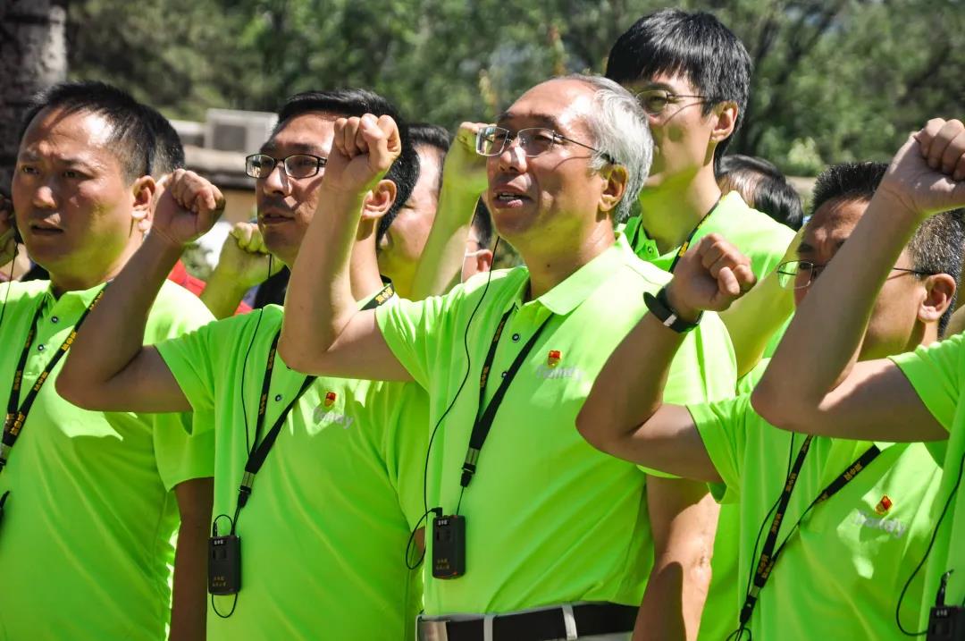 GA黄金甲·(中国集团)官方网站