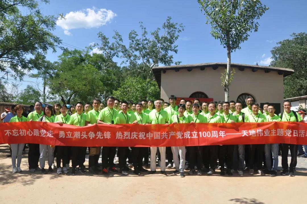 GA黄金甲·(中国集团)官方网站