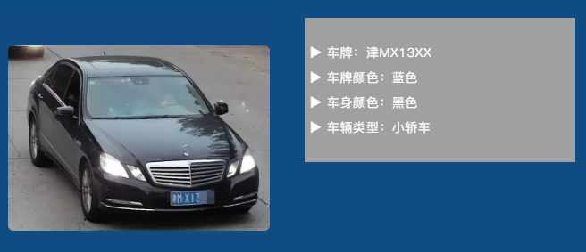 GA黄金甲·(中国集团)官方网站