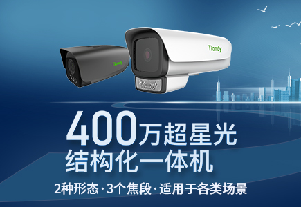 GA黄金甲·(中国集团)官方网站