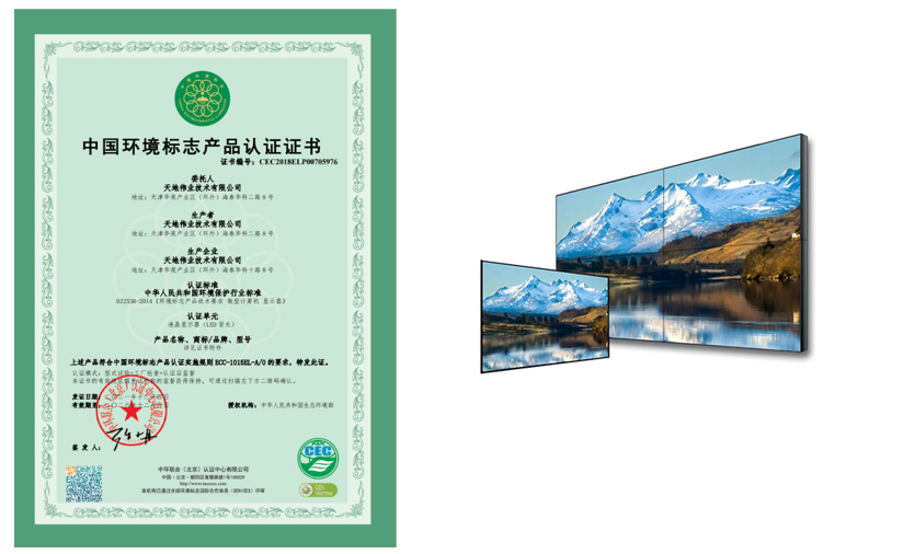 GA黄金甲·(中国集团)官方网站