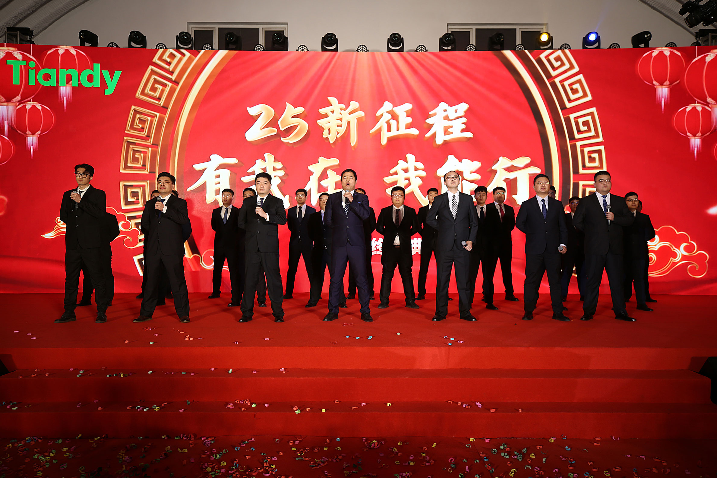 GA黄金甲·(中国集团)官方网站