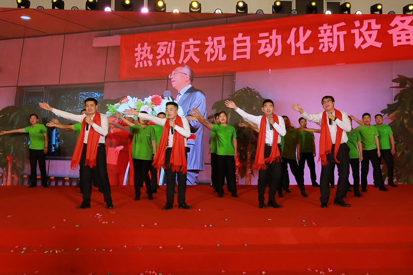 GA黄金甲·(中国集团)官方网站