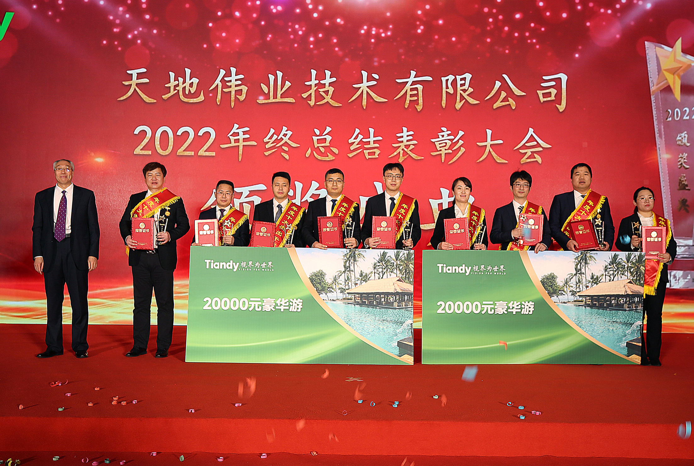 GA黄金甲·(中国集团)官方网站