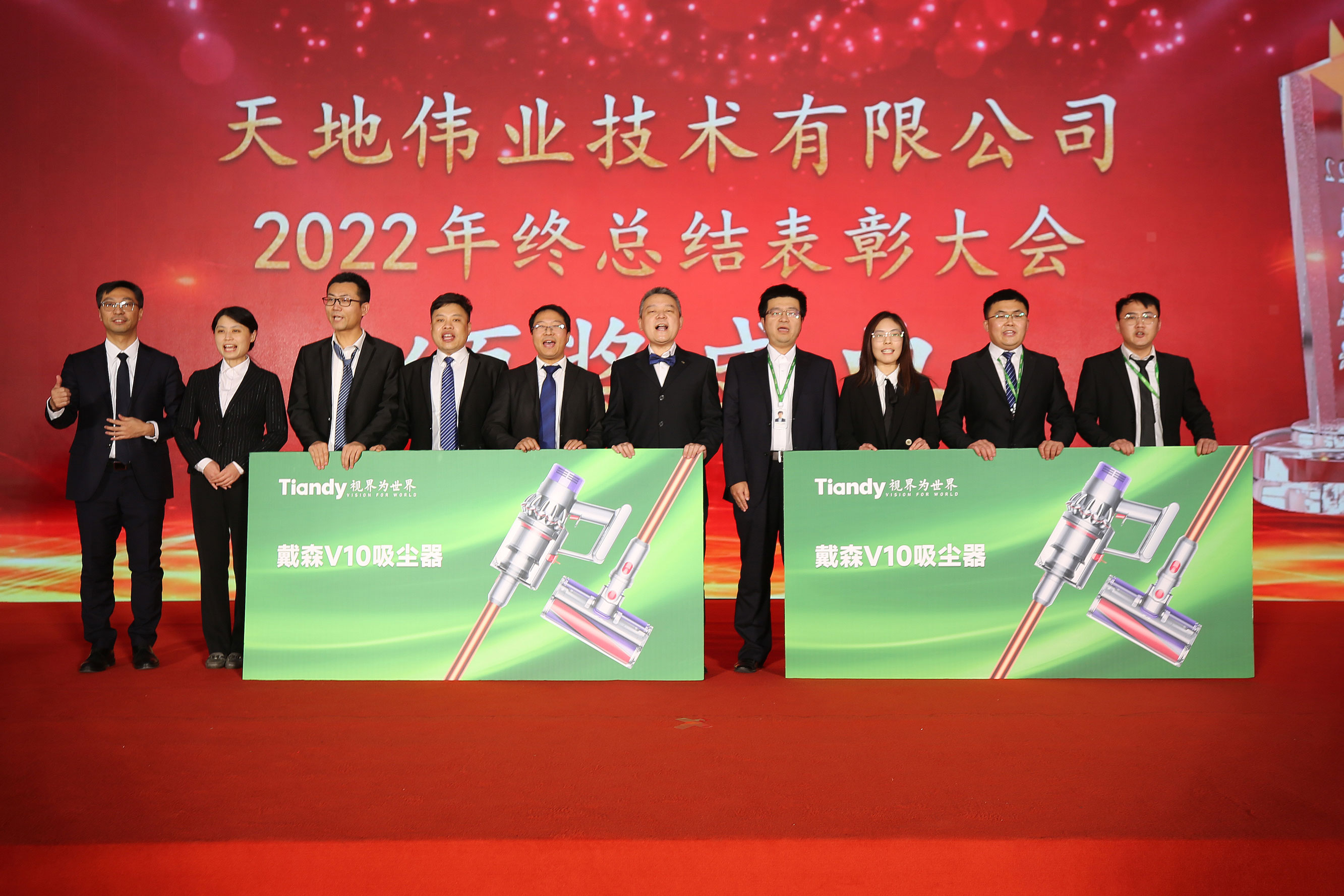 GA黄金甲·(中国集团)官方网站