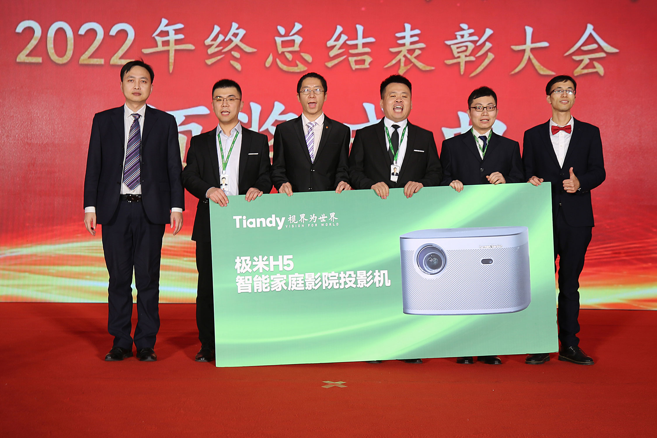 GA黄金甲·(中国集团)官方网站