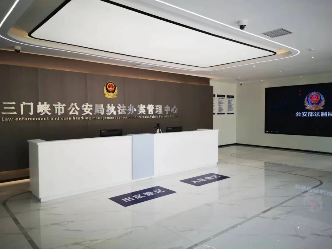 GA黄金甲·(中国集团)官方网站