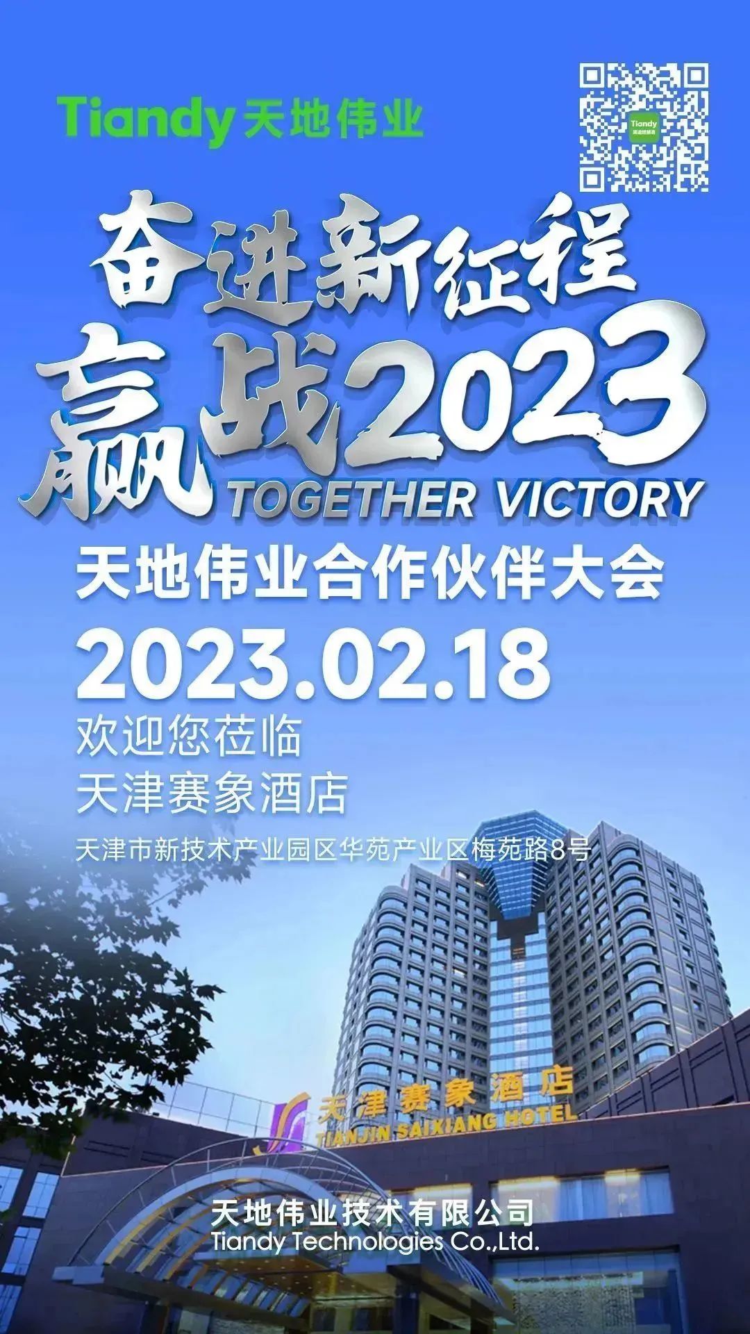 GA黄金甲·(中国集团)官方网站