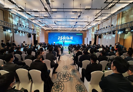 GA黄金甲·(中国集团)官方网站