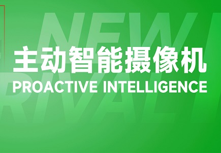 GA黄金甲·(中国集团)官方网站
