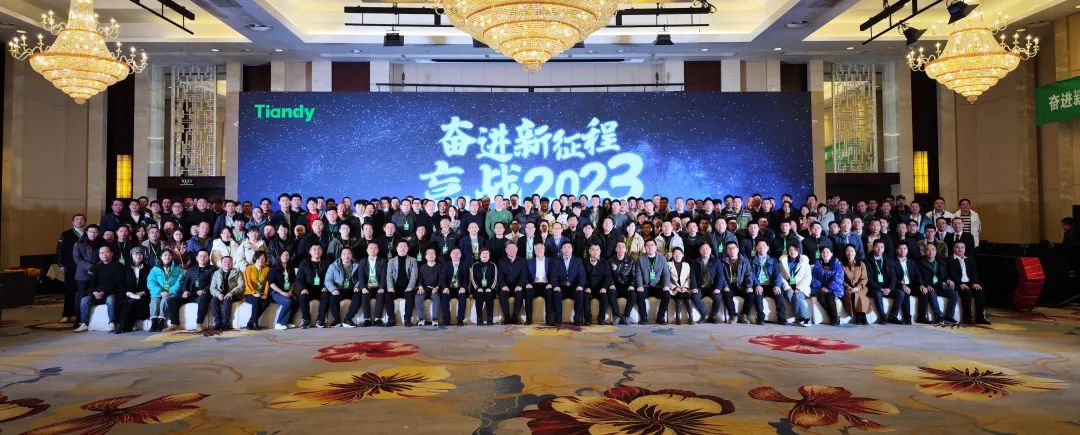 GA黄金甲·(中国集团)官方网站