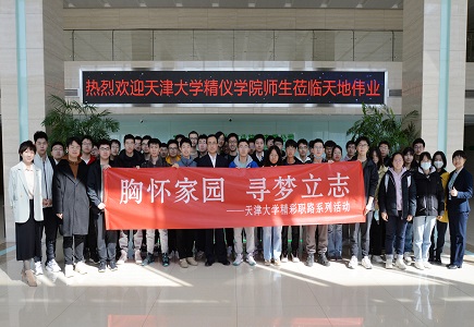 GA黄金甲·(中国集团)官方网站