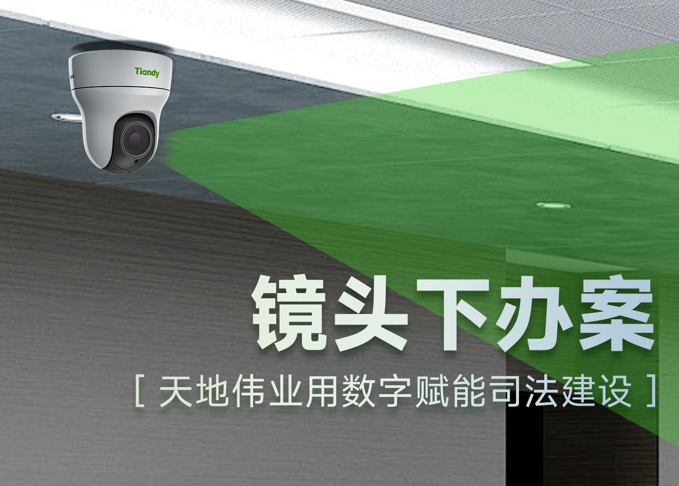 GA黄金甲·(中国集团)官方网站