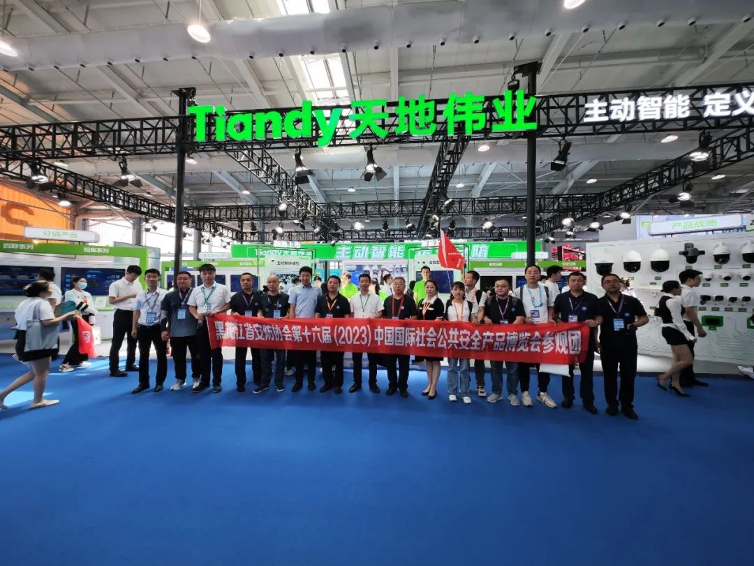 GA黄金甲·(中国集团)官方网站