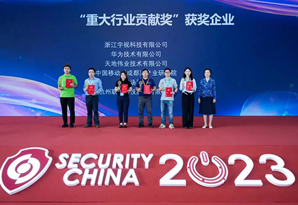 GA黄金甲·(中国集团)官方网站