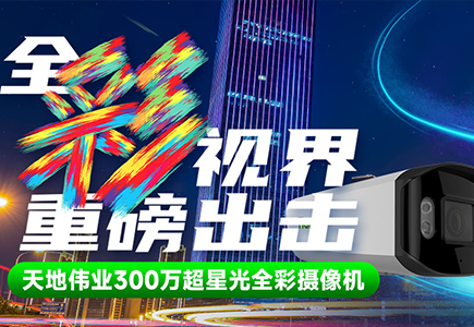GA黄金甲·(中国集团)官方网站
