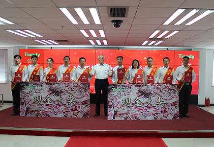 GA黄金甲·(中国集团)官方网站