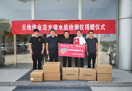 GA黄金甲·(中国集团)官方网站