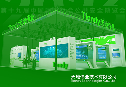 GA黄金甲·(中国集团)官方网站