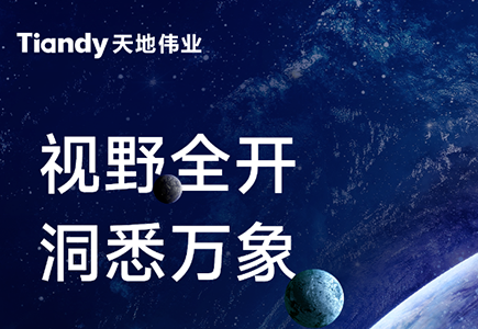 GA黄金甲·(中国集团)官方网站