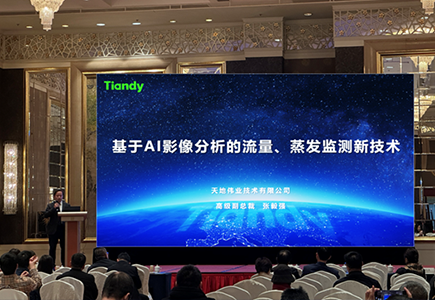 GA黄金甲·(中国集团)官方网站