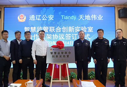 GA黄金甲·(中国集团)官方网站