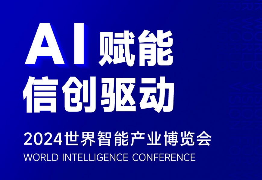 GA黄金甲·(中国集团)官方网站