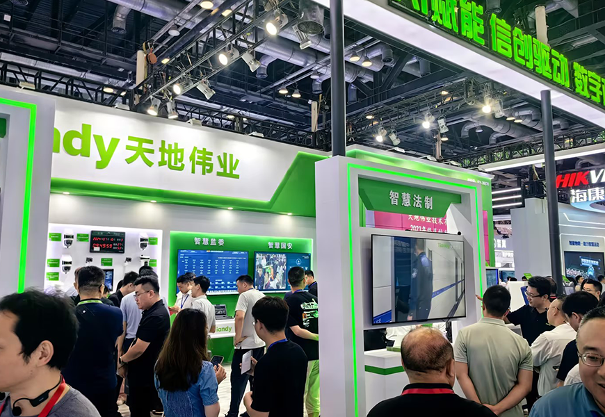 GA黄金甲·(中国集团)官方网站