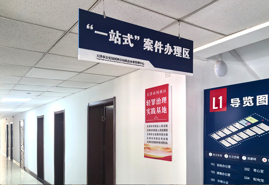 GA黄金甲·(中国集团)官方网站