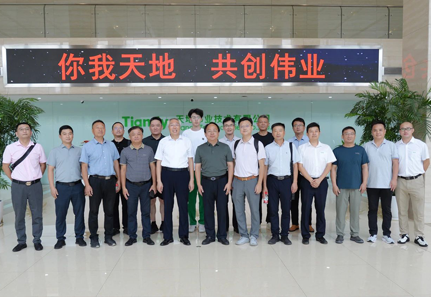 GA黄金甲·(中国集团)官方网站