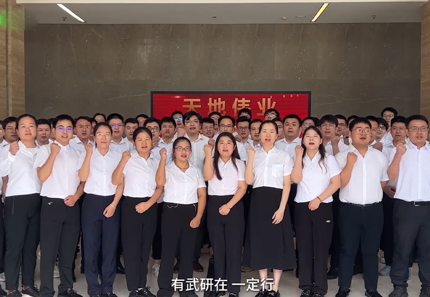 GA黄金甲·(中国集团)官方网站