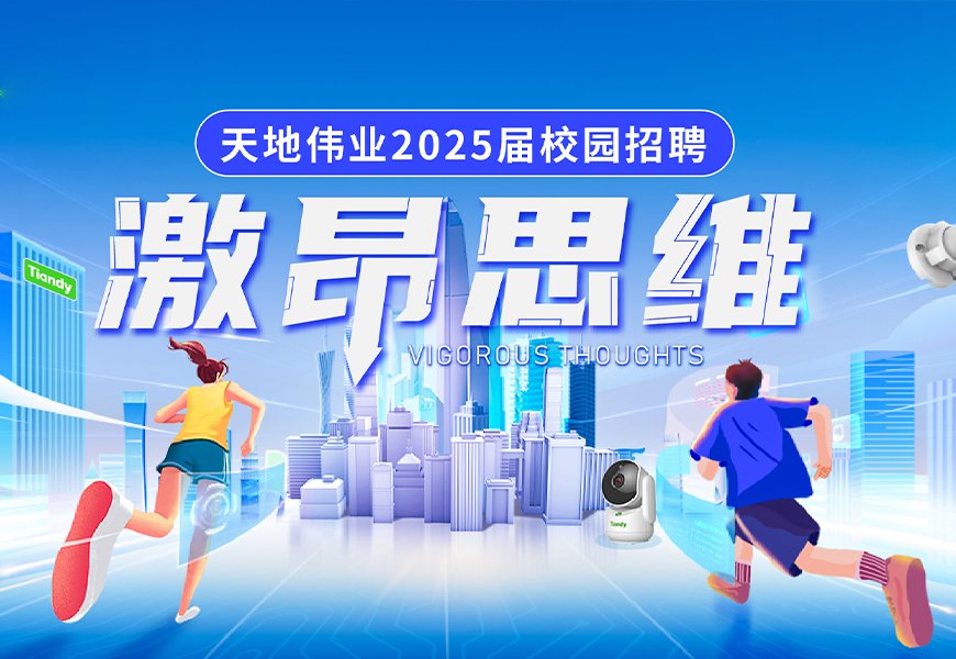 GA黄金甲·(中国集团)官方网站