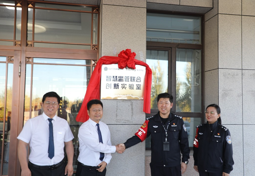 GA黄金甲·(中国集团)官方网站